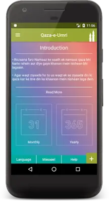 Qaza-e-Umri android App screenshot 13