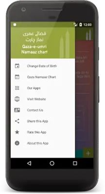 Qaza-e-Umri android App screenshot 8
